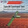 Jian Yu Dun Type 96 Command Tent & Accessories