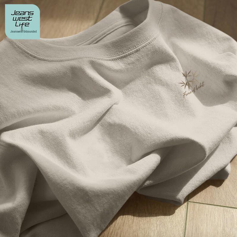 Мужская хлопковая футболка JEANSWEST LIFE с градиентным принтом