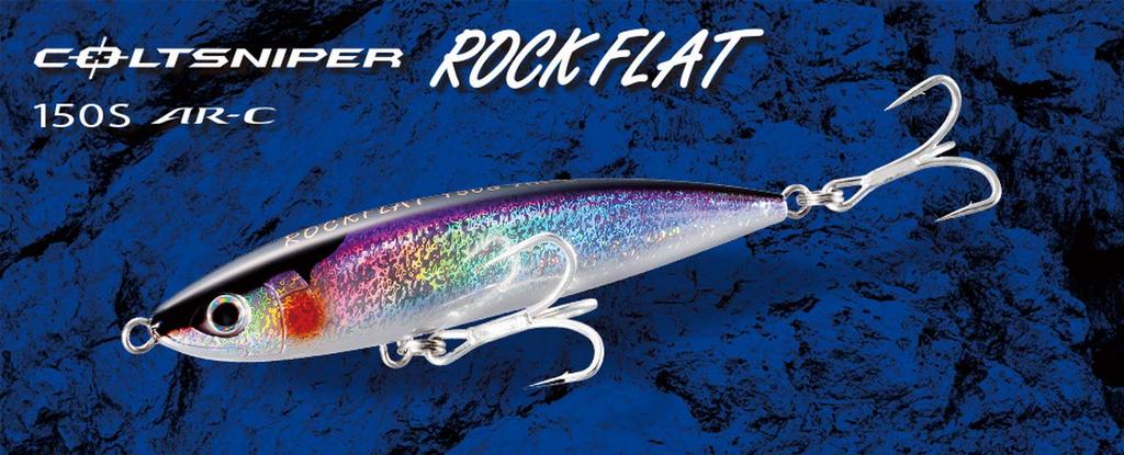 SHIMANO Saltwater Lure Sinking Pencil Colt Sniper Rock Flat 150S Jet Boost 009 Kyorin Green Konoshiro XX-S15S