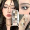 Twelve-color Cement Eyeshadow Palette Pearlescent Matte Gloss Piece Earth Color Waterproof Sleeper Silkworm Eye Shadow Tray Lasting Setting Cosmetics