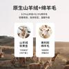 Chinese style stand collar cashmere woolen coat for men, middle-aged, business and leisure