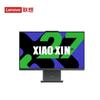 Lenovo 27-дюймовый моноблок Xiaoxin (Китайская версия)