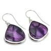 Натуральный бразильский аметист, драгоценный камень, серьга из стерлингового серебра 925 пробы, 1,75" Q5t48