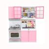 (H0826) Xmas Gift Mini Kids Kitchen Pretend Play Cooking Set Cabinet Stove Girls Toy