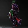 DC Comics Variant Play Arts Kai Joker PVC Action (Pre-painted Figure) [Used]