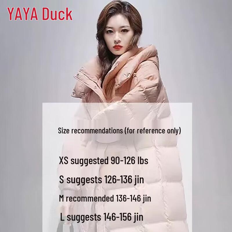 Женский длинный зимний пуховик с капюшоном