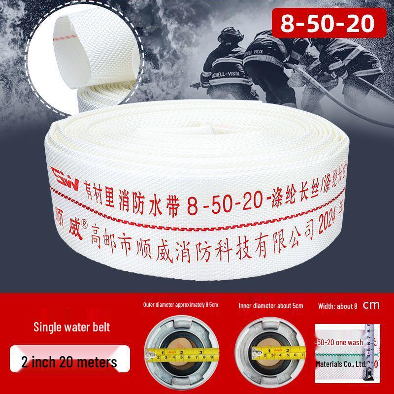 Пожарный рукав высокого давления 65 футов и соединитель для гидранта со взрывозащищенным водяным пистолетом, 20/25 м