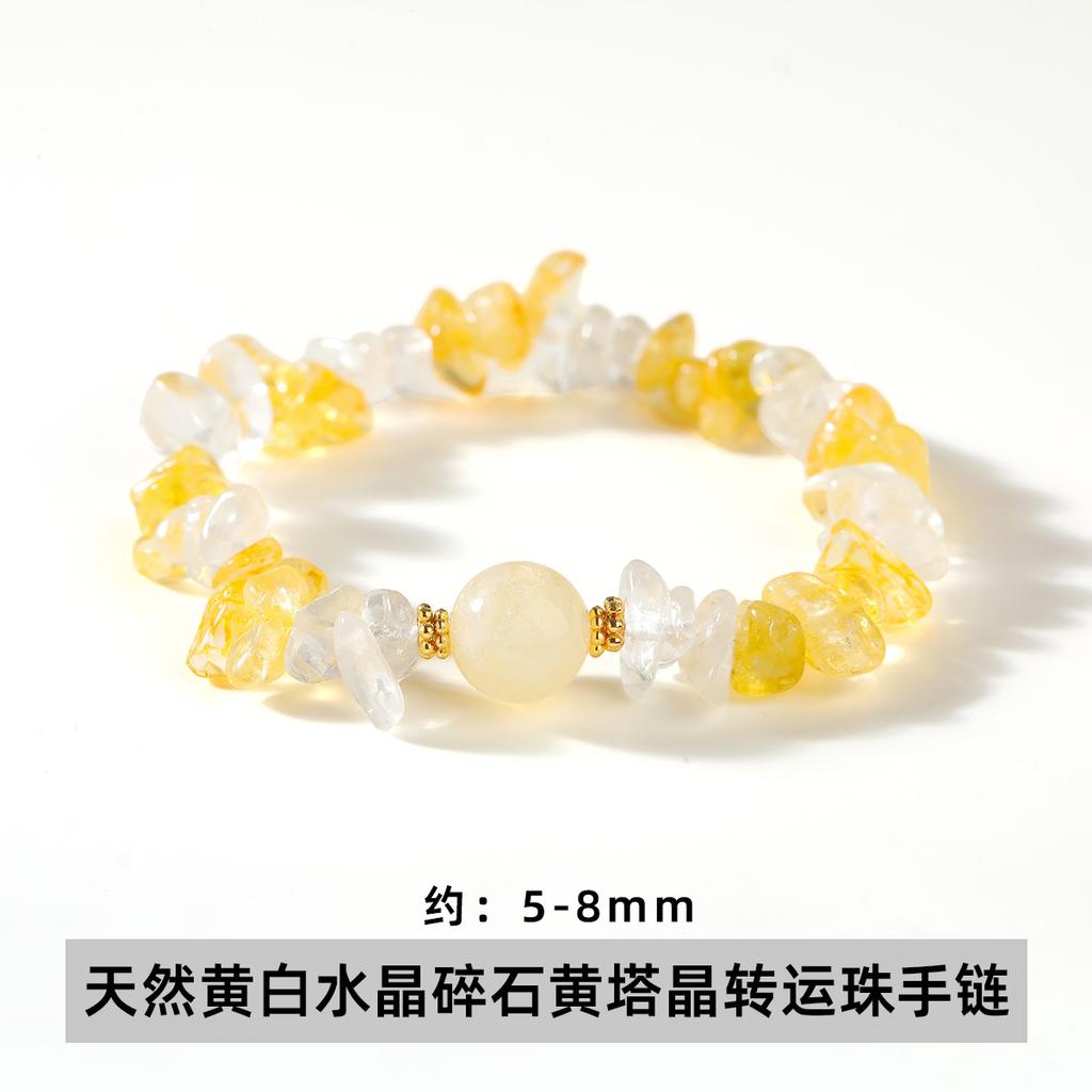 Натуральный кристалл агат, разноцветный крошечный камень, эластичный браслет, неправильной формы, европейские и американские украшения