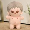 Хлопковая кукла 20 см Набор одежды на Новый год и свадьбу - Костюм плюшевой игрушки