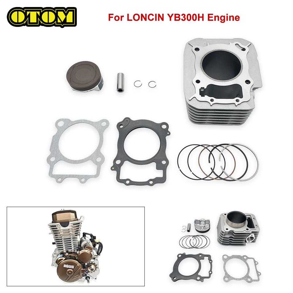 Motorcycle For LONCIN YB300H Cylinder Kit 76mm Cylinder Block Piston Pin Ring Seal Gasket KEWS K23 HENGJIAN S7 4-stroke Engine