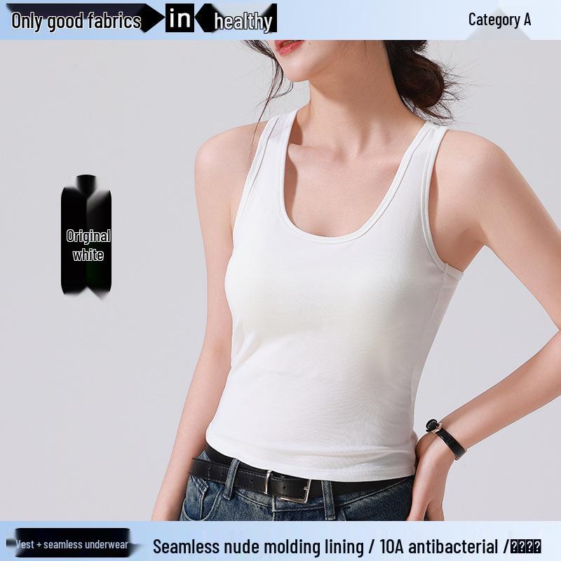 Весенне-летний мягкий топ-майка из тенсела на бретелях-борцовках со встроенными чашечками - Обтягивающий элемент верхней одежды