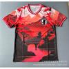 Japan Football Team Jersey Adult Kids Short Sleeve Quick Dry Breathable Sports Shirt Training Running