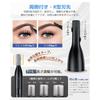 Nose Hair Cutter Men's [2025 New Model/1 Unit multi-function/LCD Screen ] Eyebrow Shaver Ladies Etiquette Multifunctional Long Hair Cutter USB-C