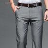 Romon Men's Stretch Wrinkle-Free Business Casual Trousers