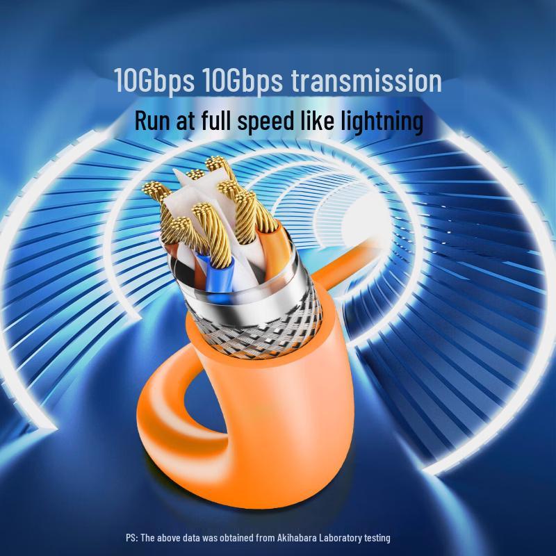 CHOSEAL CAT6A High-Flex Multi-Strand Pure Copper Drag Chain Ethernet Cable