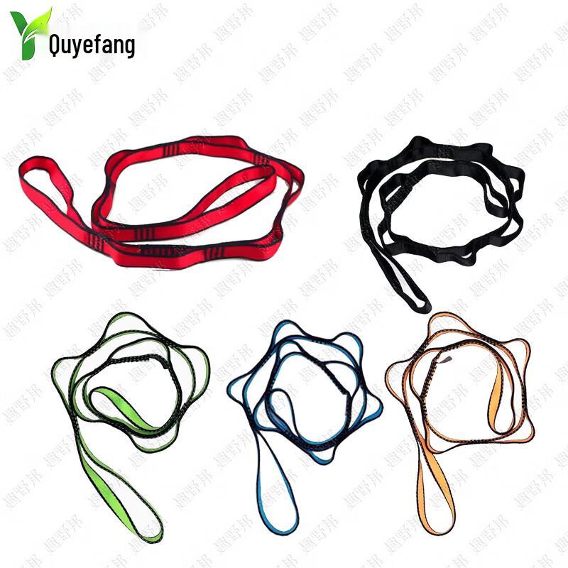 Quyebang Outdoor & Training Safety Gear and Equipment