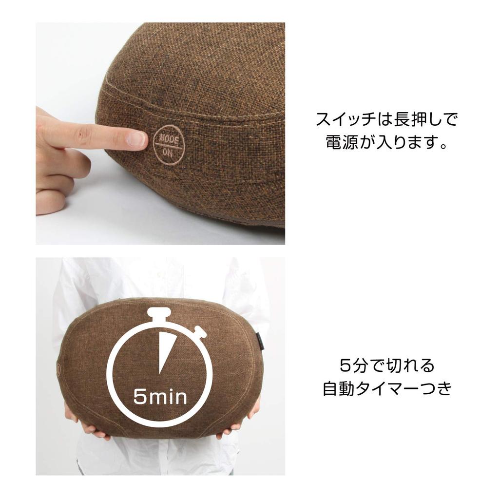 PROIDEA Подушка для упражнений мышц тазового дна Cut Bull Коричневый 0070-2659-00