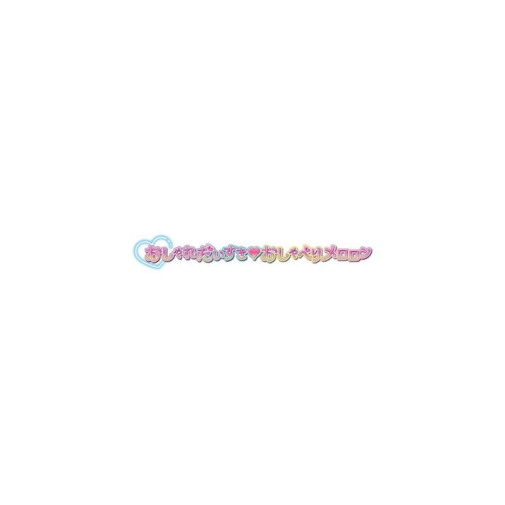 Bandai Kimi to Idol Precure Говорящий Мелорон Игрушка для детей от 3 лет Интерактивная плюшевая кукла