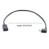 Мини USB (папа) на Type C (мама) Кабель для зарядки и синхронизации Стандартный USB C Мини-USB Шнур для зарядки 27 см