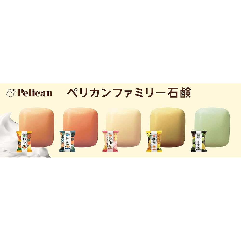 [For clean, smooth skin] Pelican Family Soap Persimmon Tannin 2P 80g x 2 Daily odor control,