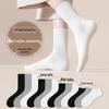 Мужские тонкие носки до середины голени, черные и белые, из чистого хлопка, с защитой от запаха - Впитывающие пот и универсальные для занятий спортом весной и осенью
