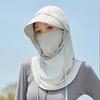 Ice Silk Head Cap Breathable Pullover Cap New Mask Cap  Unisex