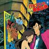 [CD] Lupin the 3rd: Legend of the Gold of Babylon Original Sound Track NEW