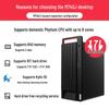 Lenovo KaiTian M740J Domestic Innovation Desktop PC for Business and AI Workstations (CN version)
