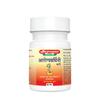 Baidyanath Асли Аюрвед Арогьявардхини Бати 80 таблеток для ежедневного хорошего самочувствия и поддержки пищеварительного баланса