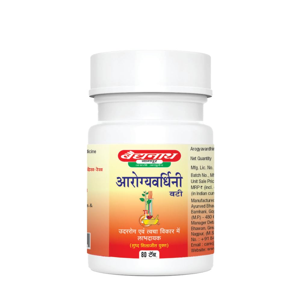 Baidyanath Асли Аюрвед Арогьявардхини Бати 80 таблеток для ежедневного хорошего самочувствия и поддержки пищеварительного баланса