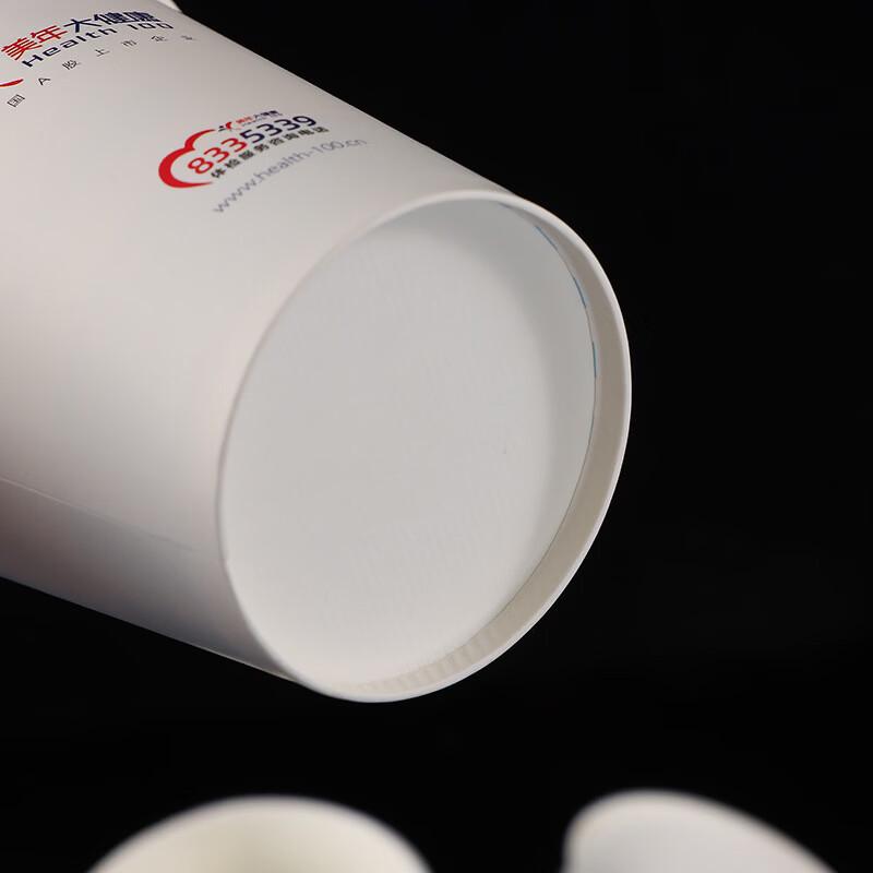 OLOEY 7oz Blank Disposable Paper Cups, 1000-Pack