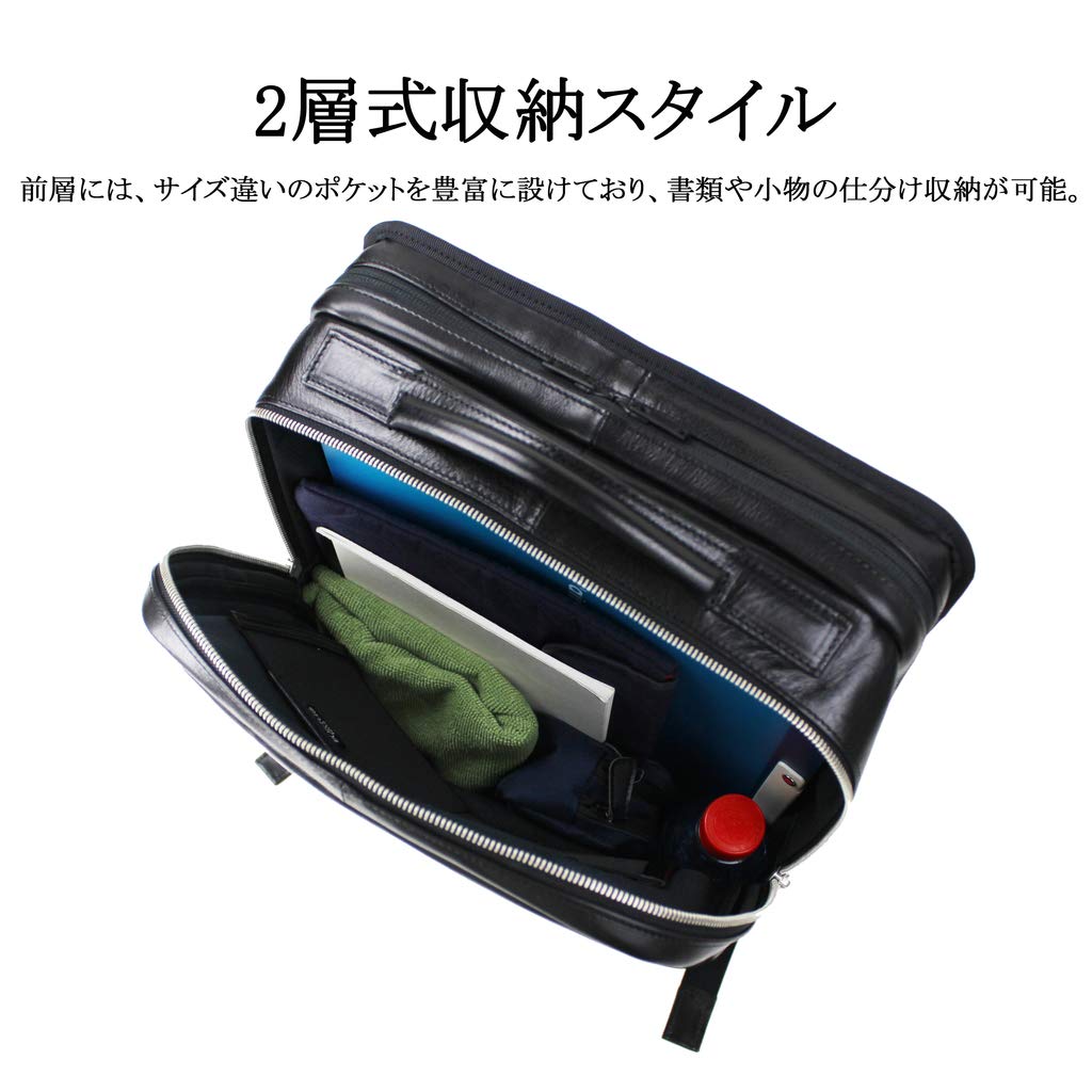 Porter CLERK Backpack [Porter] 034-03197 Black/10