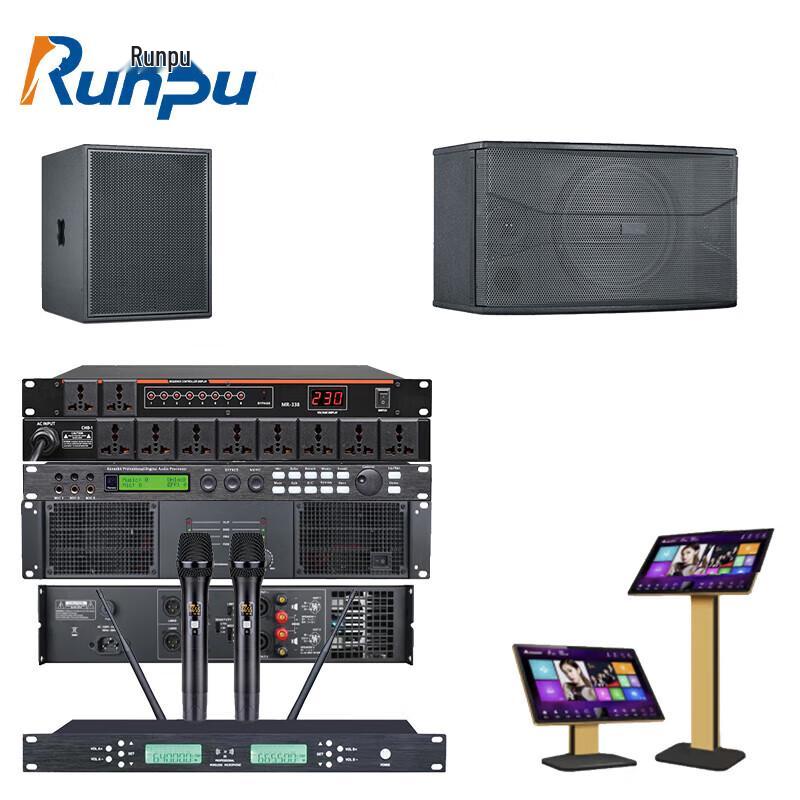 Runpu Professional Audio Conference Speaker & Microphone Set RP-FY619 (CN version)