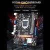 JINGSHA LGA 1151 Intel Socket LGA1151 CPU Processors Desktop Motherboard 2*DDR4 Up To 32GB 1*PCIE3.0 X16 Slot Home