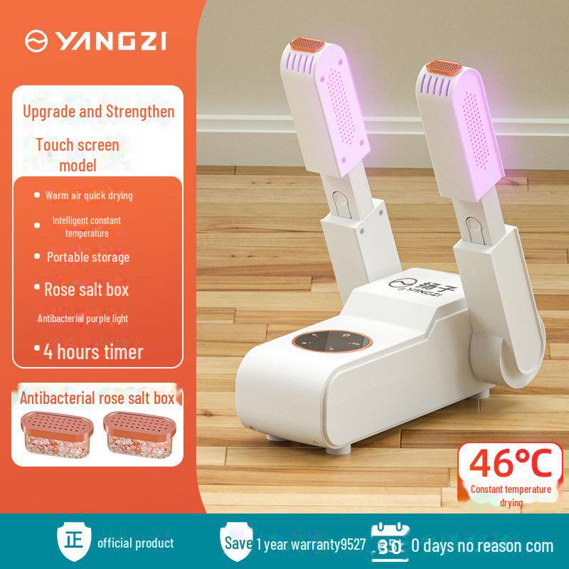 Сушилка и стерилизатор обуви Yangtze - дезодорирующее бытовое устройство
