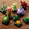 Building Blocks Succulent Pots Green Plants for Boys and Girls Decorative Ornaments Toys