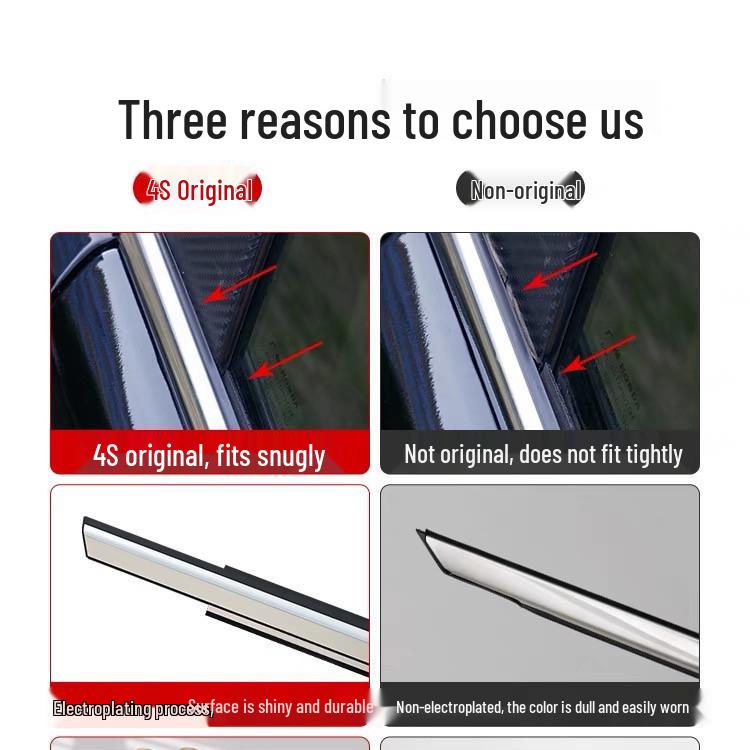 Водонепроницаемая оконная уплотнительная лента для Levin Corolla, внешнее давление, стекло