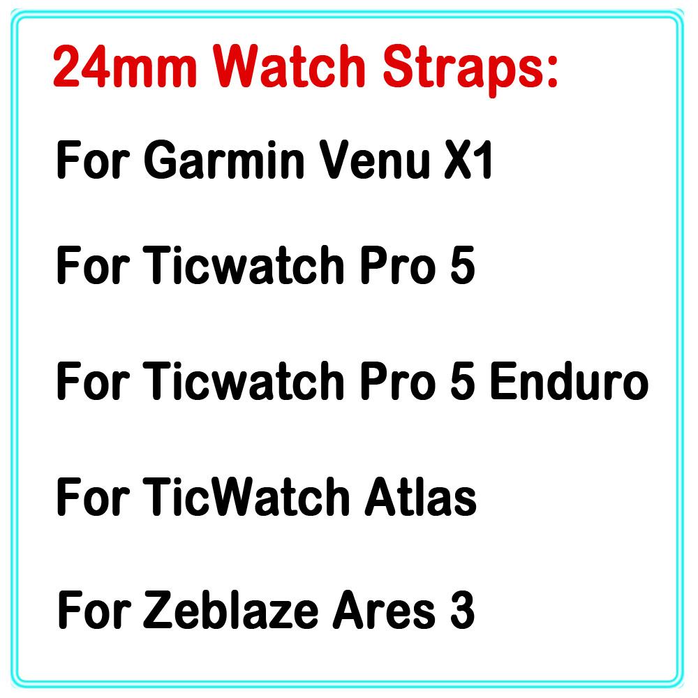 Ремешок для часов Garmin Venu X1 Sport Силиконовый браслет Venu X1 Ремешок для часов Ticwatch Pro 5/5 Enduro/Zeblaze Ares 3 Браслет