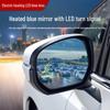 Зеркало заднего вида Honda Elysion/Odyssey с подогревом, электроскладыванием и системой контроля слепых зон (BSD) при смене полосы движения