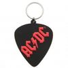 PVC Keyring