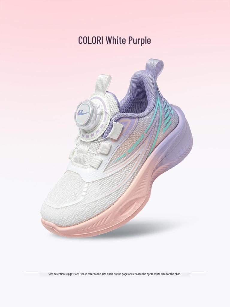 Warrior Kids' Running Shoes: 2025 Fall/Winter Warm Versatile Sports Shoes for Girls & Boys