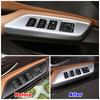 For Lexus ES ES200 ES250 ES300 ES350 2018 2024 Inner Door Armrest Window Lift Switch Button Panel Cover Trim Car Styling Refit