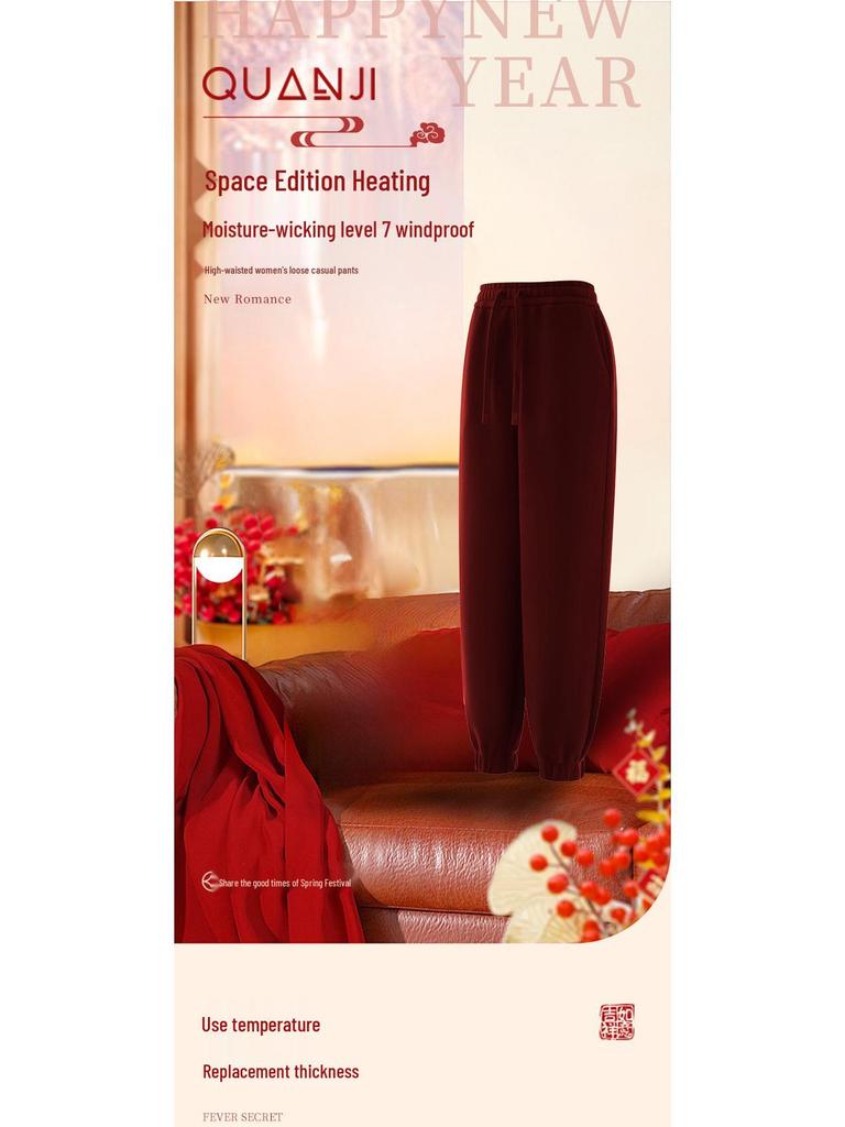 Женские ветрозащитные спортивные штаны с высокой посадкой: Уютные и теплые осенне-зимние повседневные брюки свободного кроя.