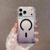 Для IP17PROMAX Двухцветный градиентный магнитный чехол для телефона, Противоударный Три-в-одном для чехла для телефона Apple со шнурком