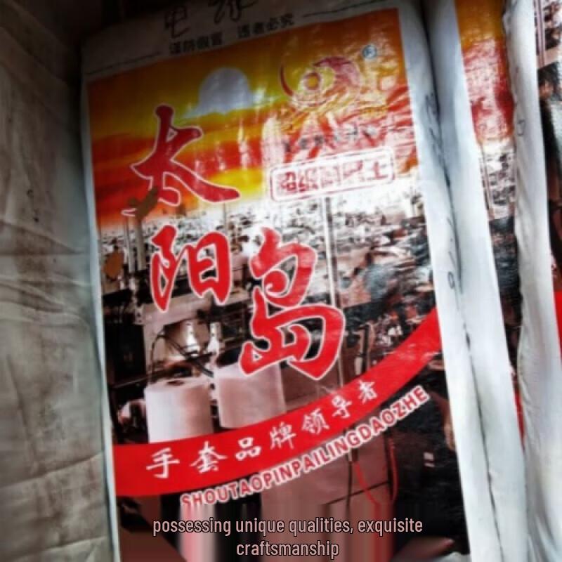 Luteng Cotton Work Gloves