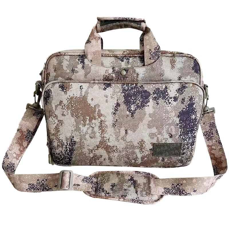 HuaAoZe Multi-functional Tactical Laptop Bag