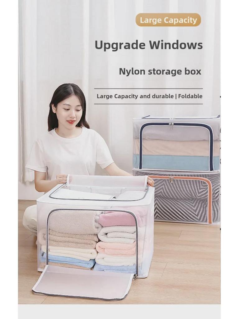 Большой прозрачный складной тканевый ящик для хранения одежды и одеял