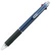 Mitsubishi Pencil 3 Color Ballpoint Pen Jet Stream 0.5 Navy Easy To Write SXE3400051P.9