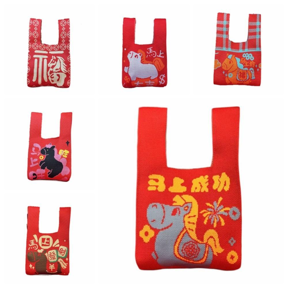 2026 Year of the Horse Horse Knot Wrist Bag Handmade Chinese style New Year Knitted Bag Gift Purse Reusable Tote Bag Travel