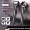 High-Speed Bladeless Ion Hair Dryer for Household Use